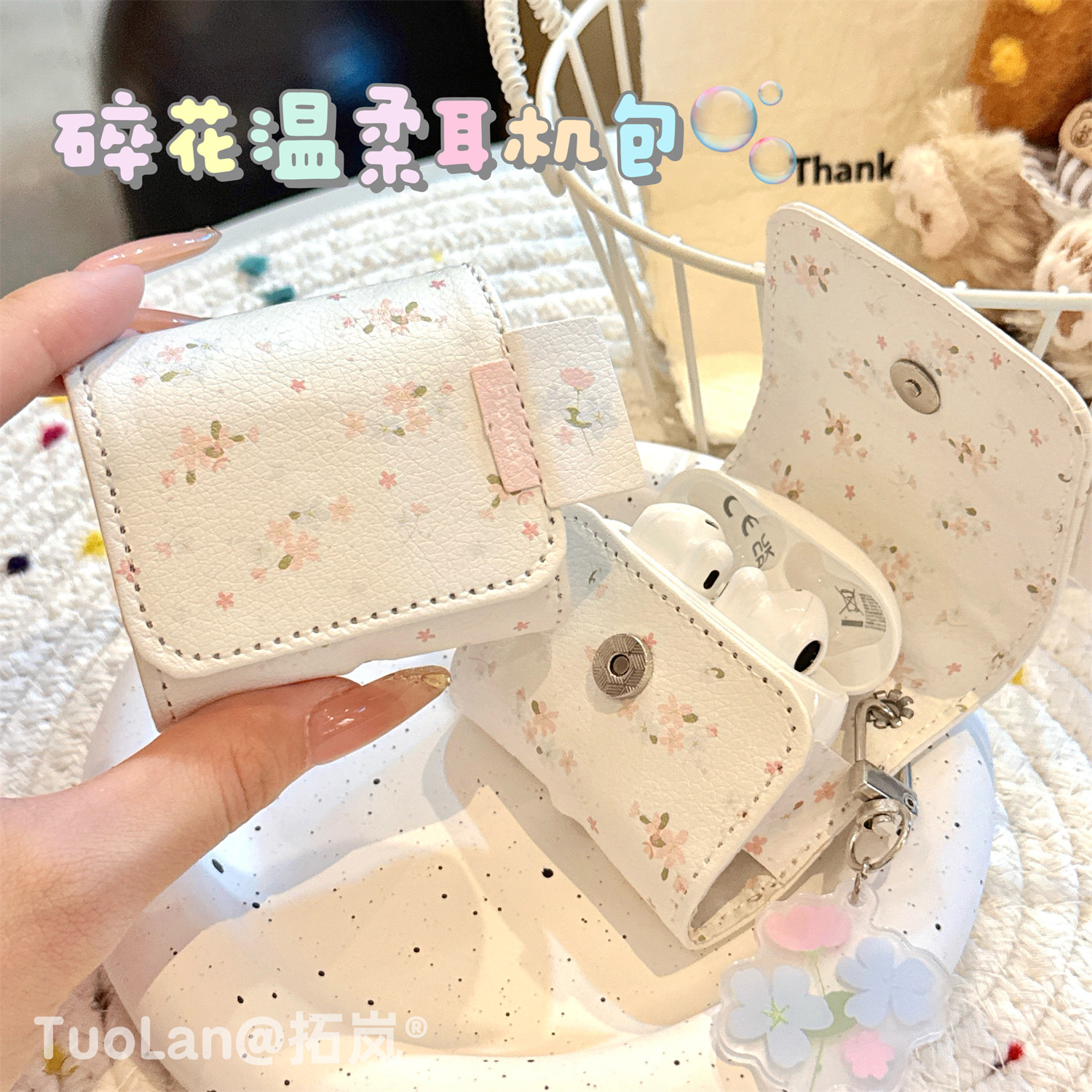 收藏宝贝/关注店铺-店家会优先安排发货哦~