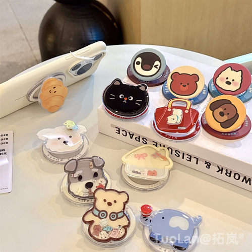 收藏宝贝/关注店铺-店家会优先安排发货哦~