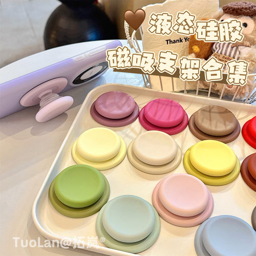 收藏宝贝/关注店铺-店家会优先安排发货哦~