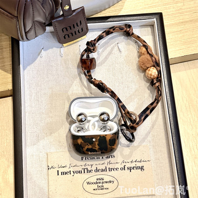 拓岚 适用华为freeclip2新款耳机套高级感复古小众深琥珀豹纹FreeBuds7i/6i/5i保护壳挂绳freebudsSE3/se2女