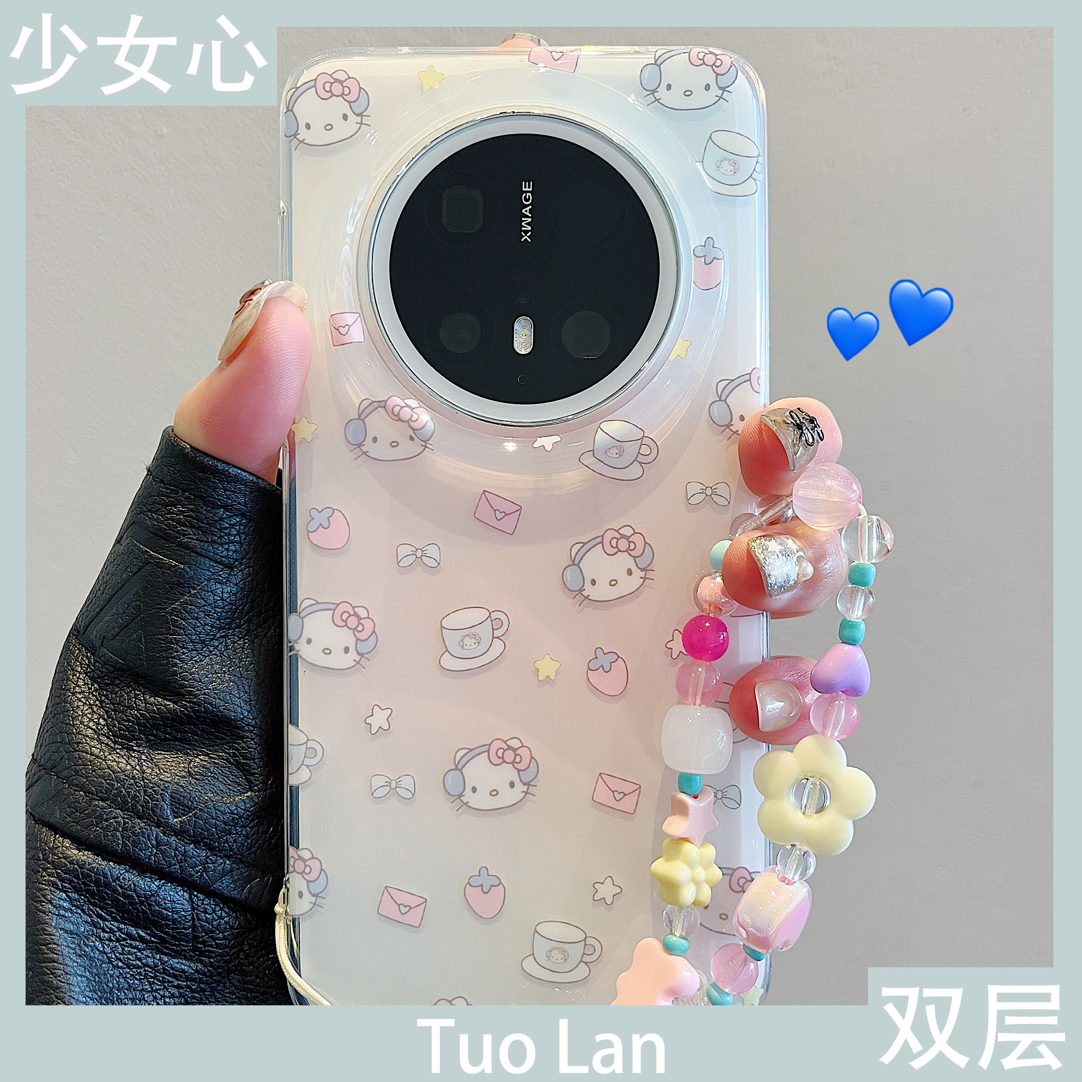 收藏宝贝/关注店铺-店家会优先安排发货哦~