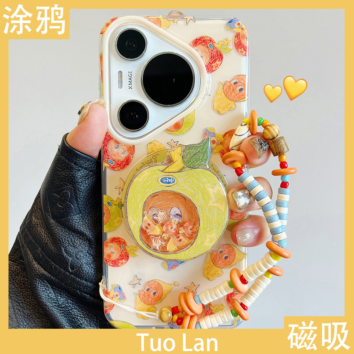 收藏宝贝/关注店铺-店家会优先安排发货哦~