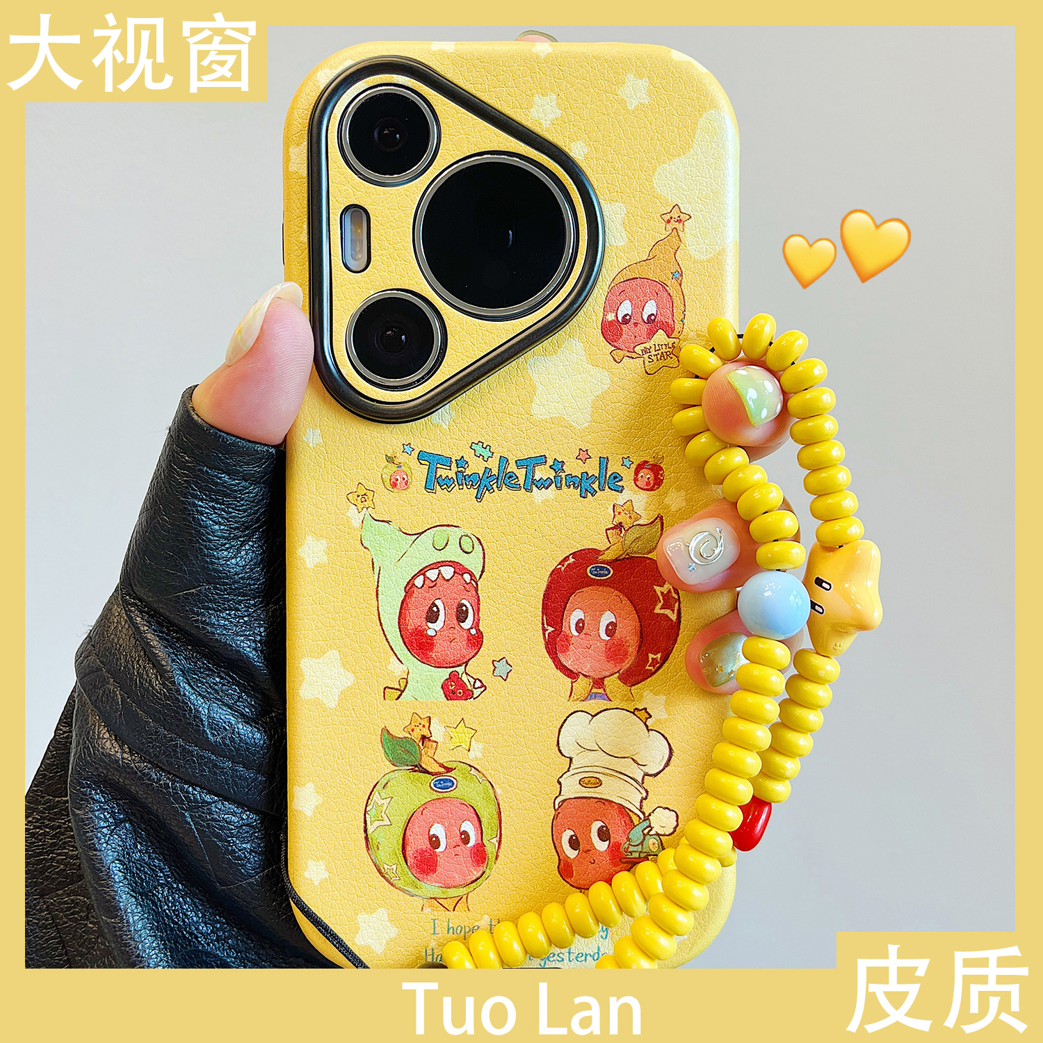 收藏宝贝/关注店铺-店家会优先安排发货哦~