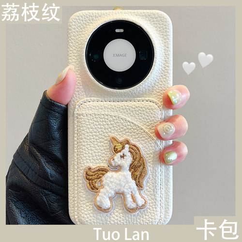 收藏宝贝/关注店铺-店家会优先安排发货哦~