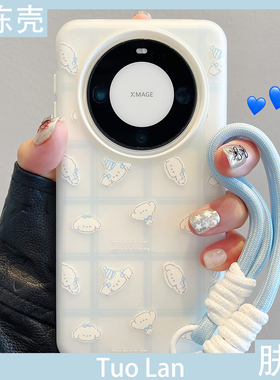 拓岚 适用华为mate60pro+手机壳小清新蓝色格纹卡通狗狗pura70pro肤感液态硅胶二合一mate40/70pro挂绳防摔女