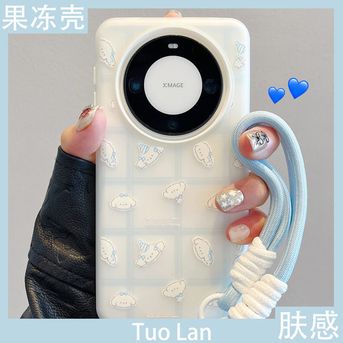 适用华为mate60pro硅胶保护壳