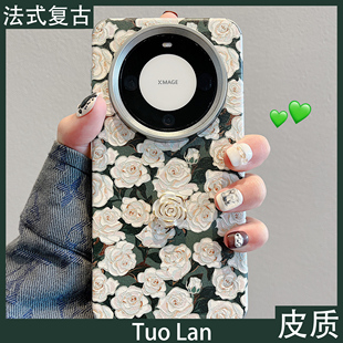 复古墨绿油画白花朵立体mate70pro防摔女款 拓岚 皮质电镀银mat40pro法式 手机壳p60pro新款 适用华为mate60pro