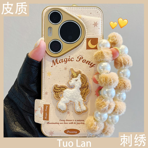 收藏宝贝/关注店铺-店家会优先安排发货哦~