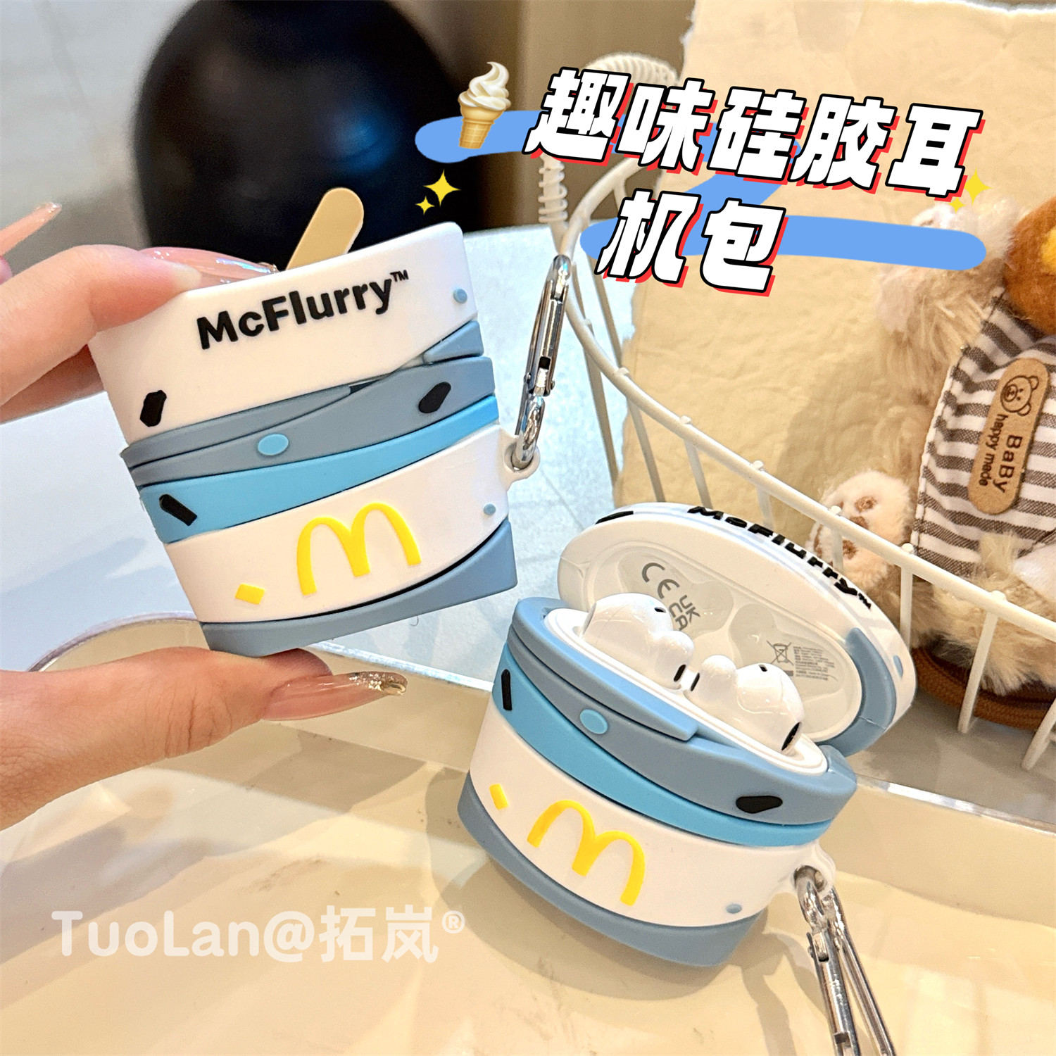 收藏宝贝/关注店铺-店家会优先安排发货哦~