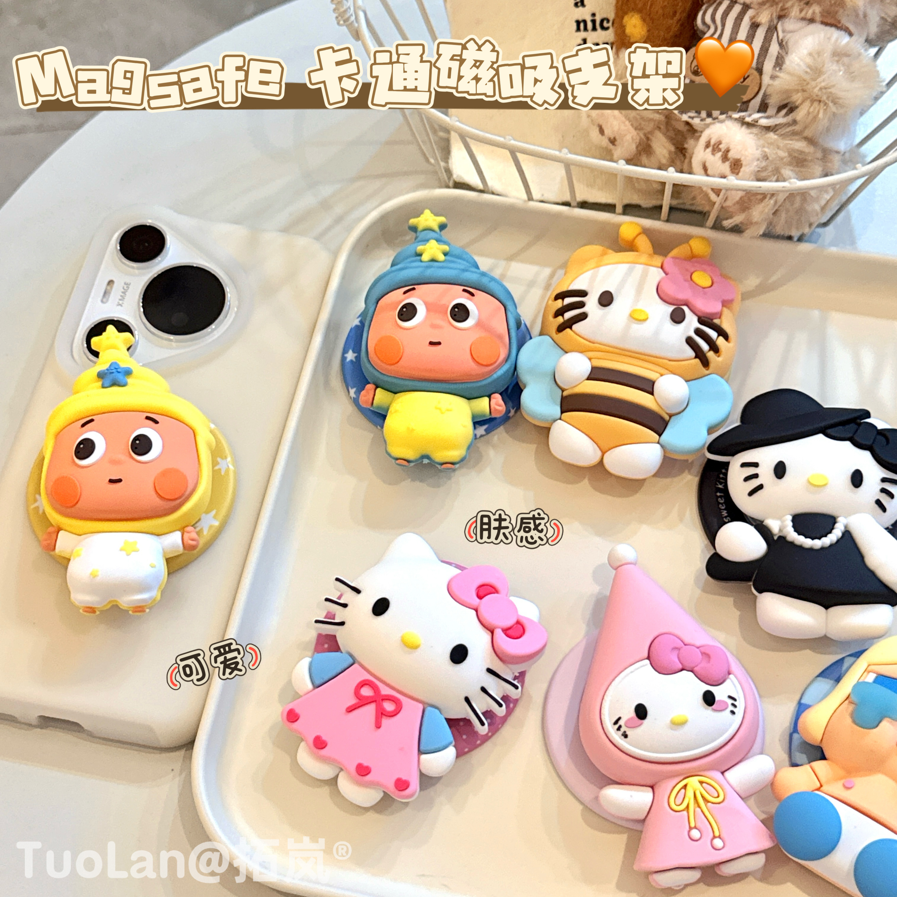 收藏宝贝/关注店铺-店家会优先安排发货哦~