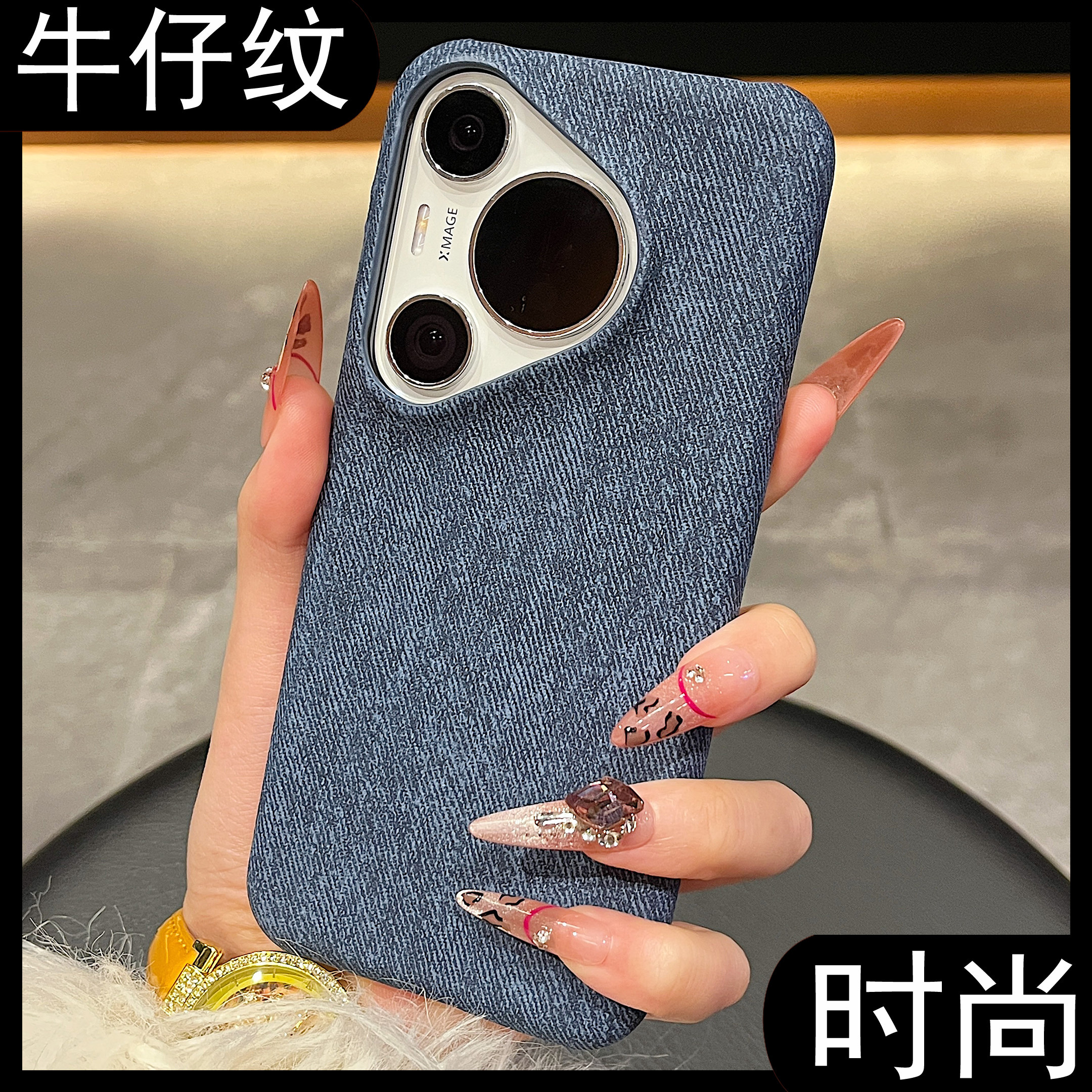 拓岚 适用华为pura70pro+新款手机壳港风复古Pura70