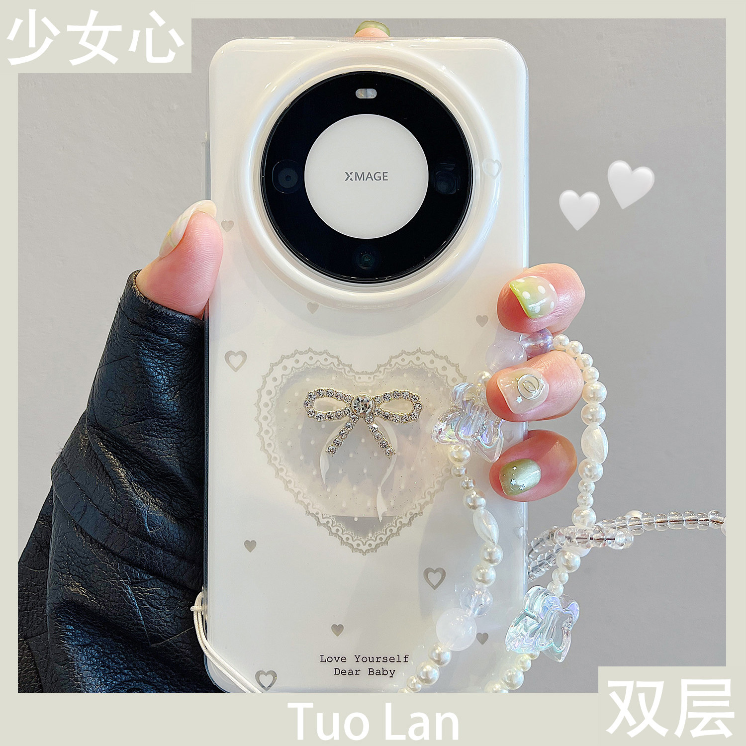 拓岚 适用华为mate60pro+新款手机壳双层高级感立体闪粉水钻蝴蝶结mate70pro韩风奶白pura70pro挂绳硅胶网红,3C数码配件,手机保护套/壳,淘宝优惠券,粉丝福利购,淘宝优惠卷