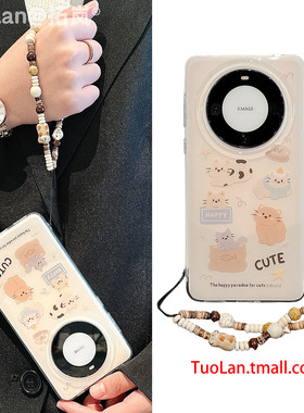 拓岚 适用华为mate60pro+手机壳p80pro新款pura70双层硅胶mate80/40pro情侣ins支架猫咪狗狗mate70pro挂绳女