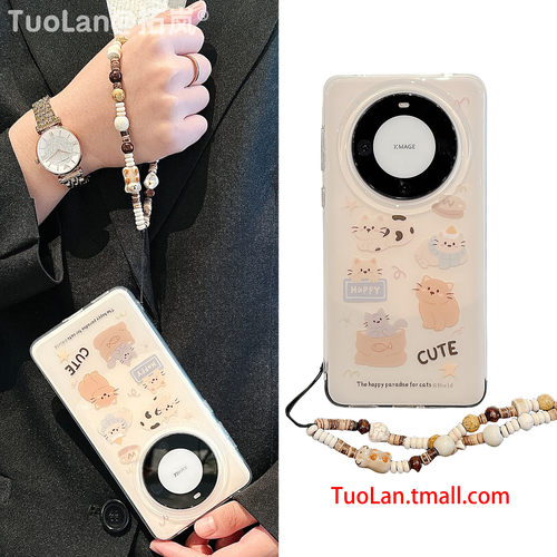 趣味可爱猫咪狗狗适用华为手机壳