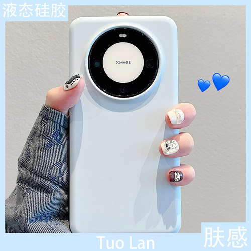 适用华为液态硅胶保护壳