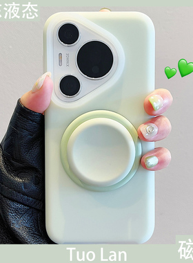 拓岚 适用华为pura70pro+新款手机壳Pura80ultra情侣果冻色nova14/13/12液态硅胶磁吸支架荣耀magic7/x60/5女