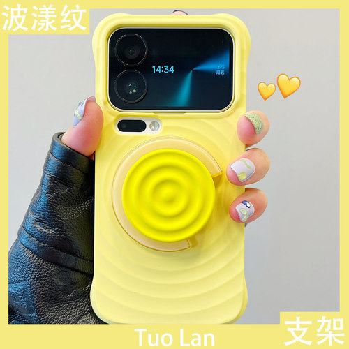 收藏宝贝/关注店铺-店家会优先安排发货哦~