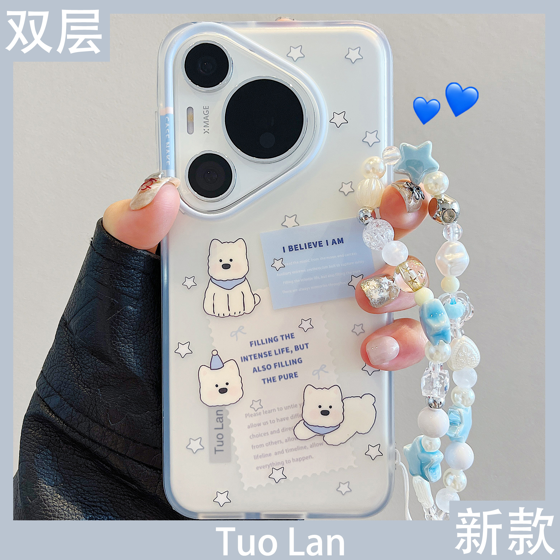 收藏宝贝/关注店铺-店家会优先安排发货哦~