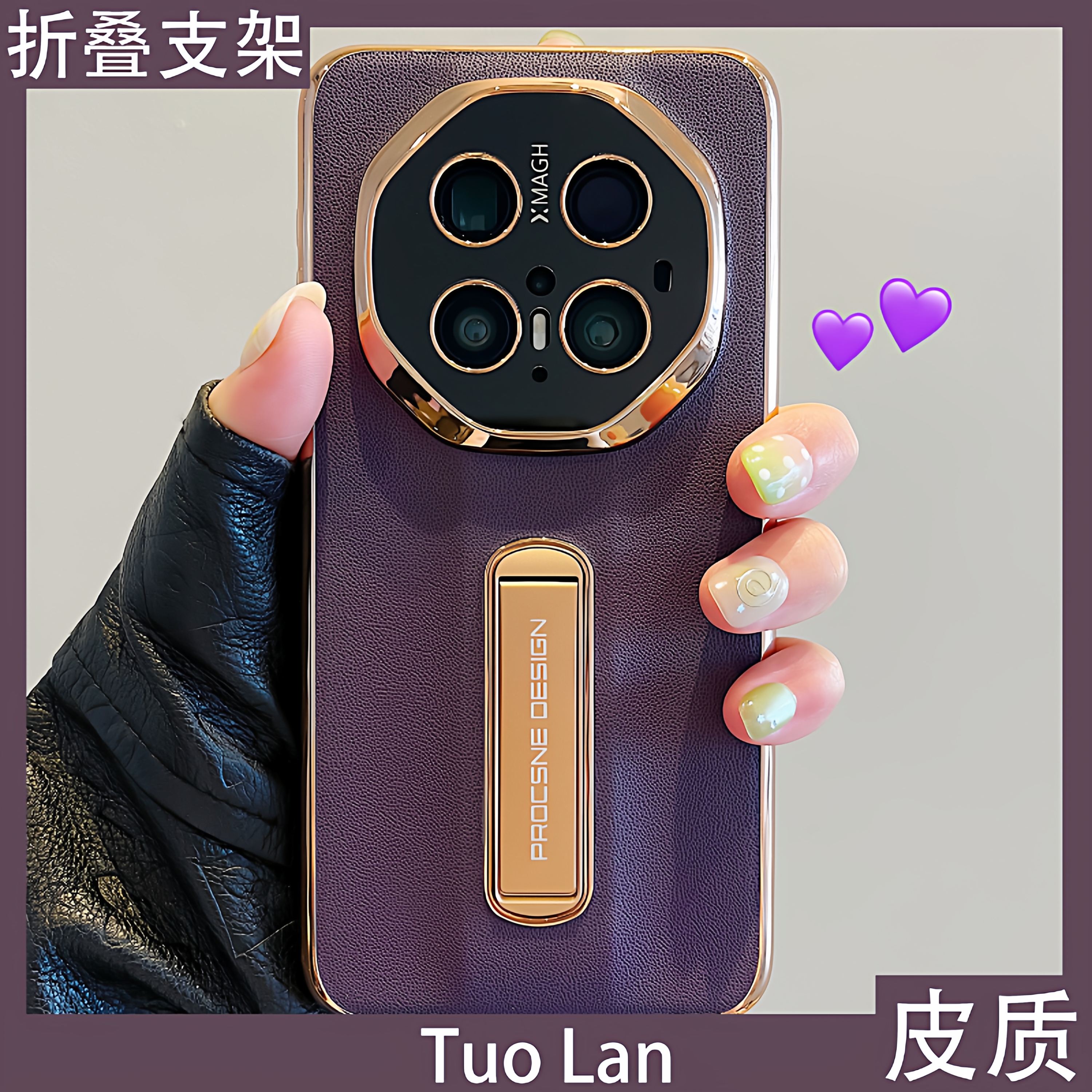 收藏宝贝/关注店铺-店家会优先安排发货哦~