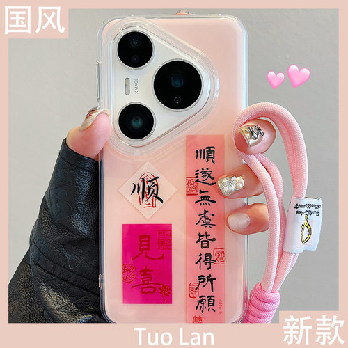 收藏宝贝/关注店铺-店家会优先安排发货哦~