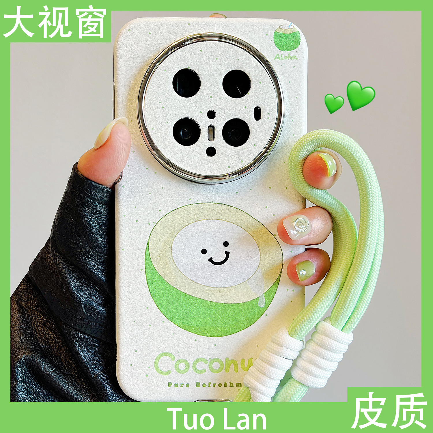 收藏宝贝/关注店铺-店家会优先安排发货哦~