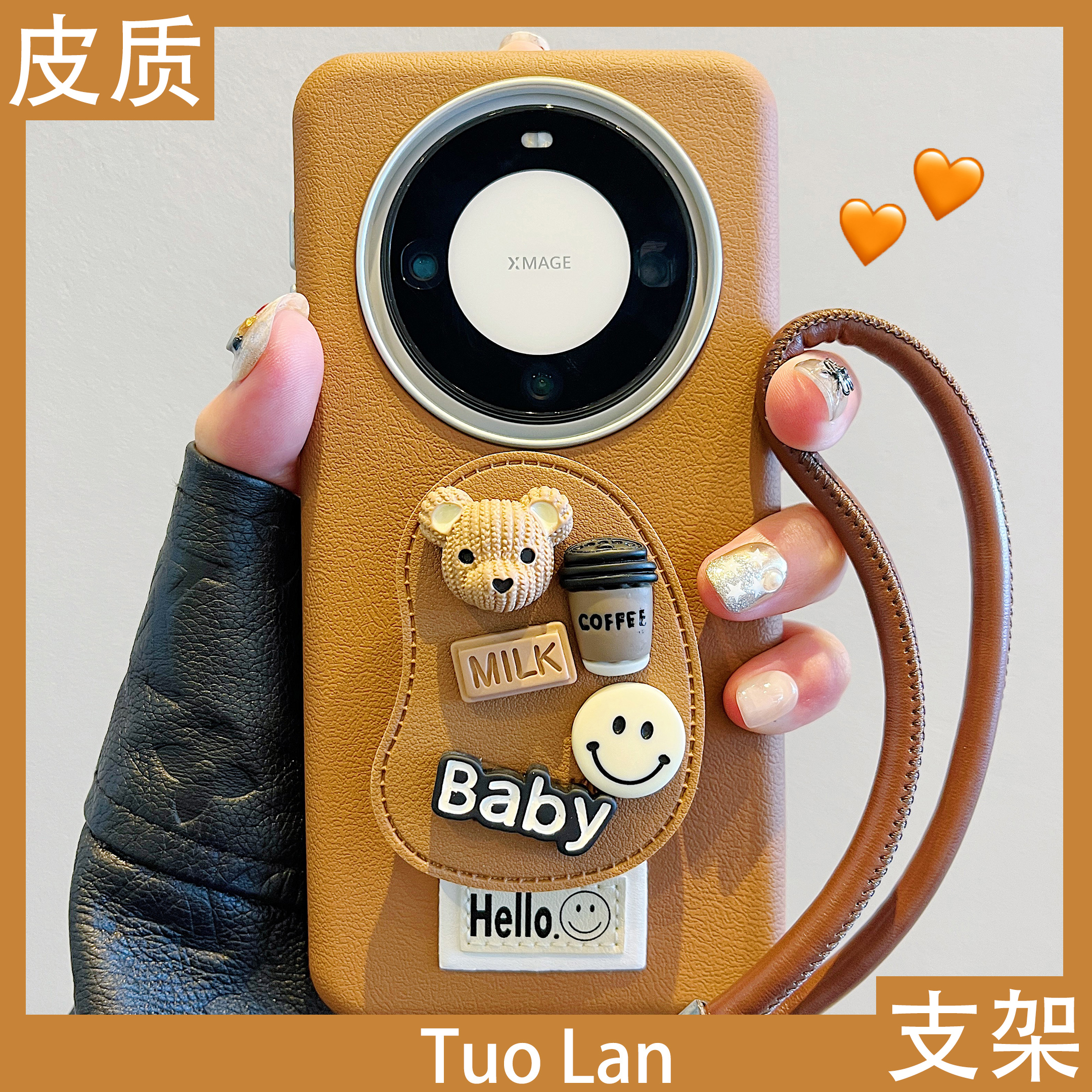 收藏宝贝/关注店铺-店家会优先安排发货哦~