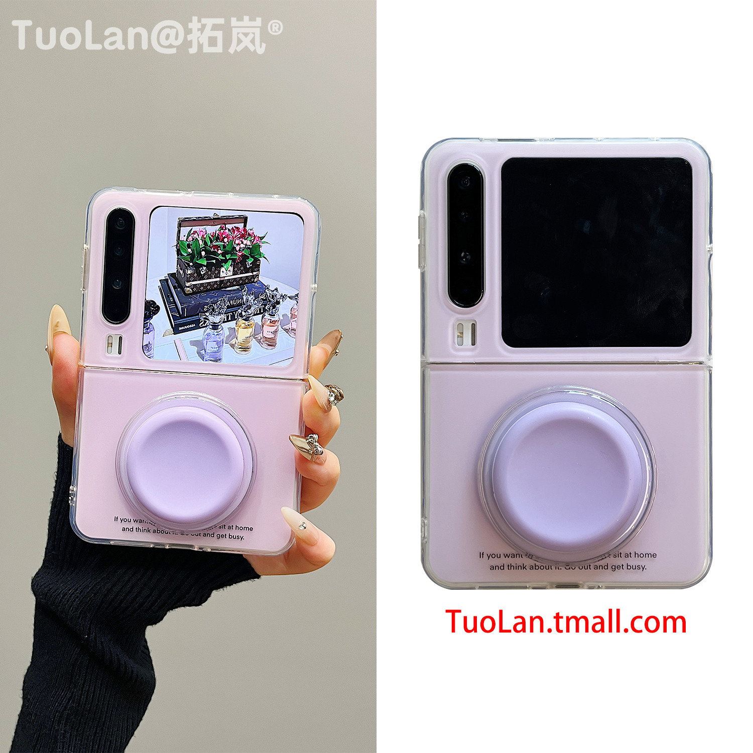收藏宝贝/关注店铺-店家会优先安排发货哦~