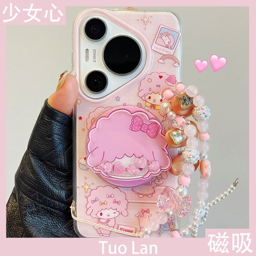 收藏宝贝/关注店铺-店家会优先安排发货哦~