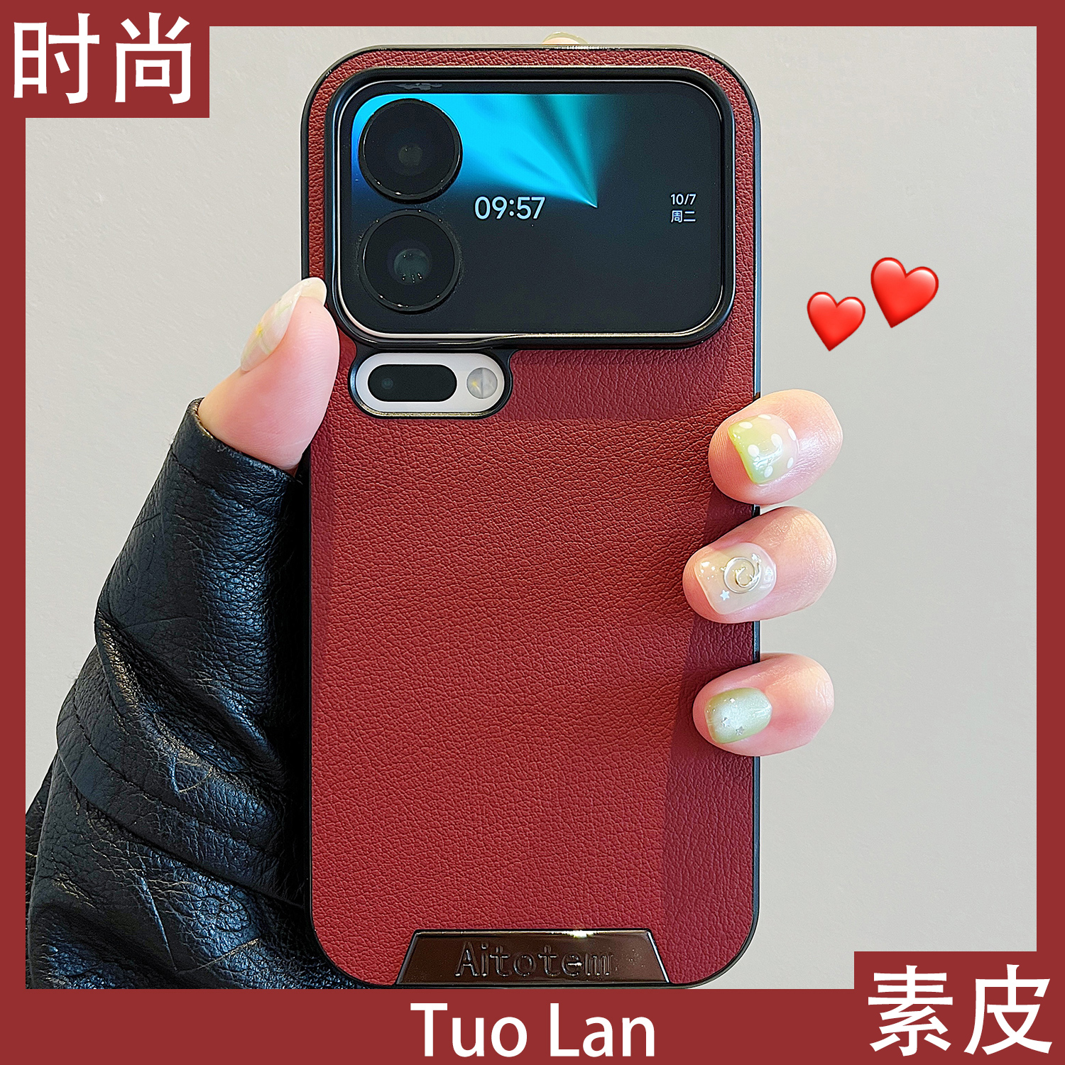 收藏宝贝/关注店铺-店家会优先安排发货哦~