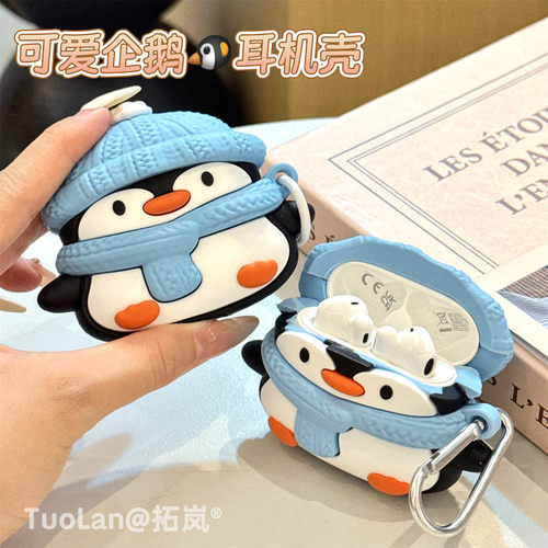 收藏宝贝/关注店铺-店家会优先安排发货哦~