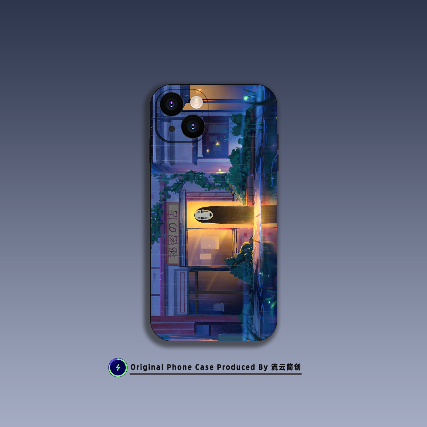 千与千寻无脸男手机壳适用苹果iPhone15ProMax全包防摔VIVO硅胶OPPO华为荣耀小米红米三星一加玻璃动漫二次元