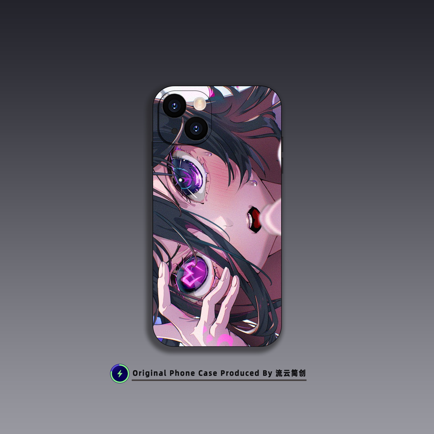 二次元少女手机壳适用于苹果16小米15华为Air动漫艺术VIVO液态硅胶14红米K80透明OPPO磨砂磁吸iPhone17ProMax