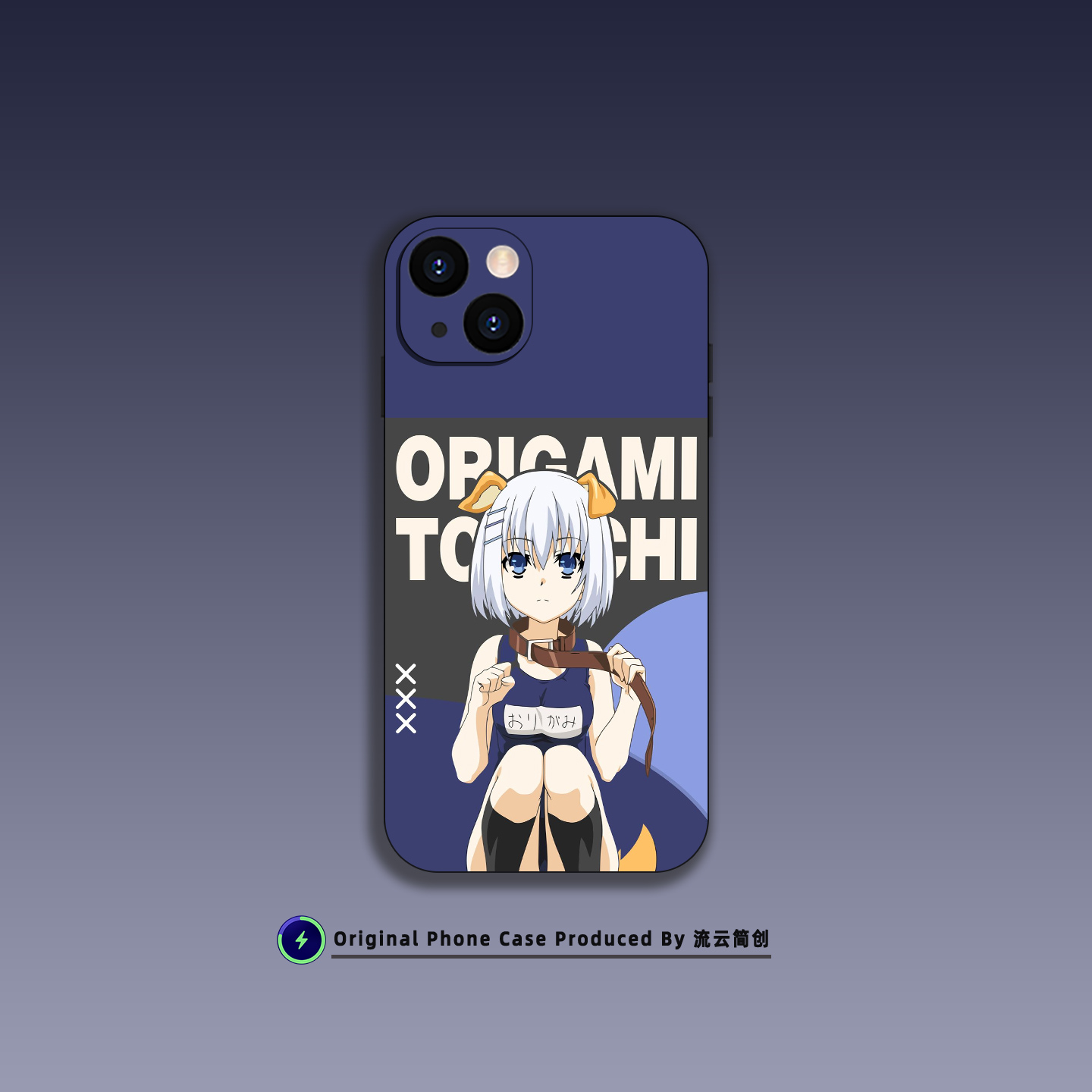 可爱鸢一折纸约会少女手机壳适用苹果16小米14华为VIVO一加15液态硅胶OPPO红米K90动漫Air磁吸iPhone17ProMax