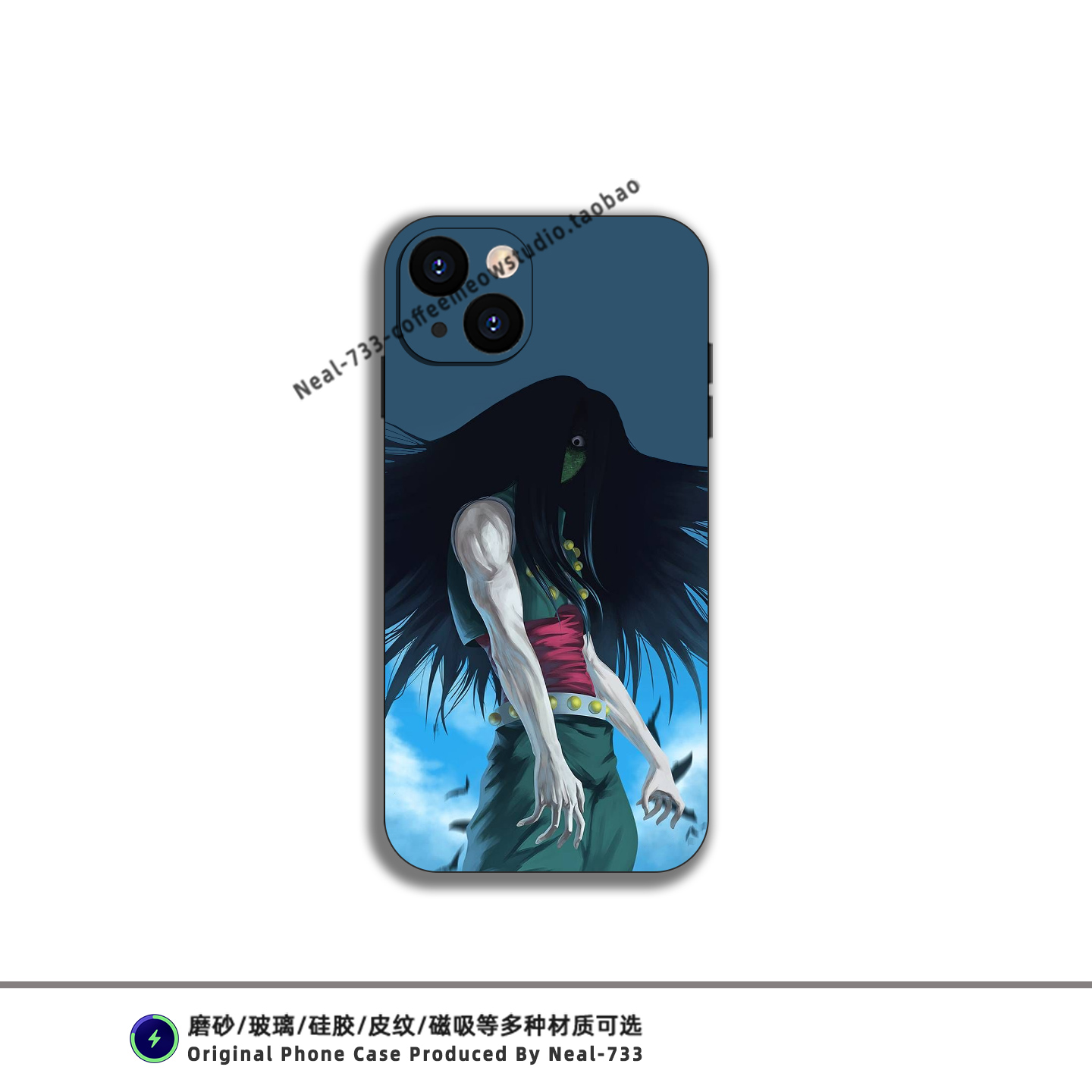 伊尔迷全职猎人手机壳适用于iPhone15小米14红米K80华为P70动漫周边OPPO防摔硅胶VIVO苹果16ProMax磁吸保护壳