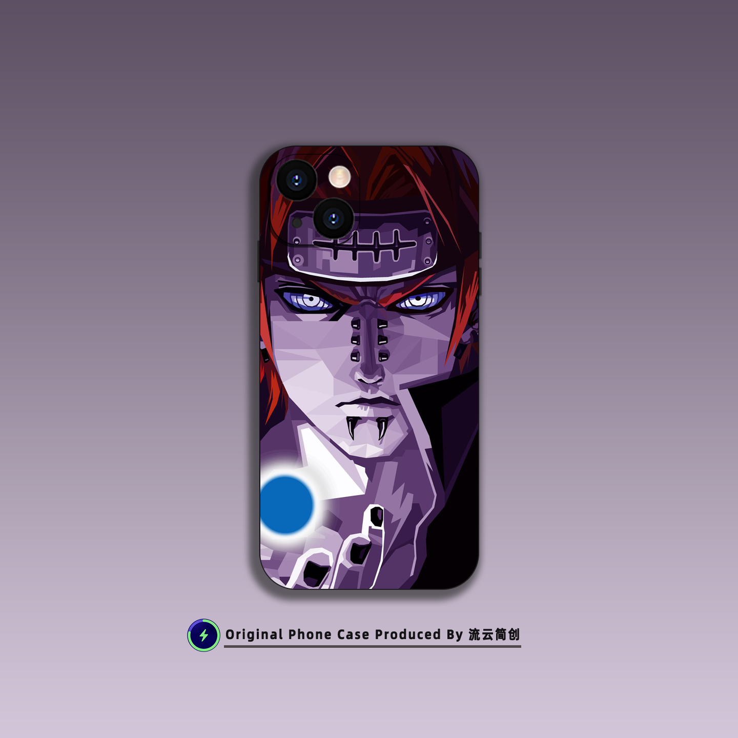 佩恩火影忍者手机壳适用苹果16小米OPPO艺术插画15红米K80华为VIVO液态硅胶14透明Air磁吸iPhone17ProMax动漫