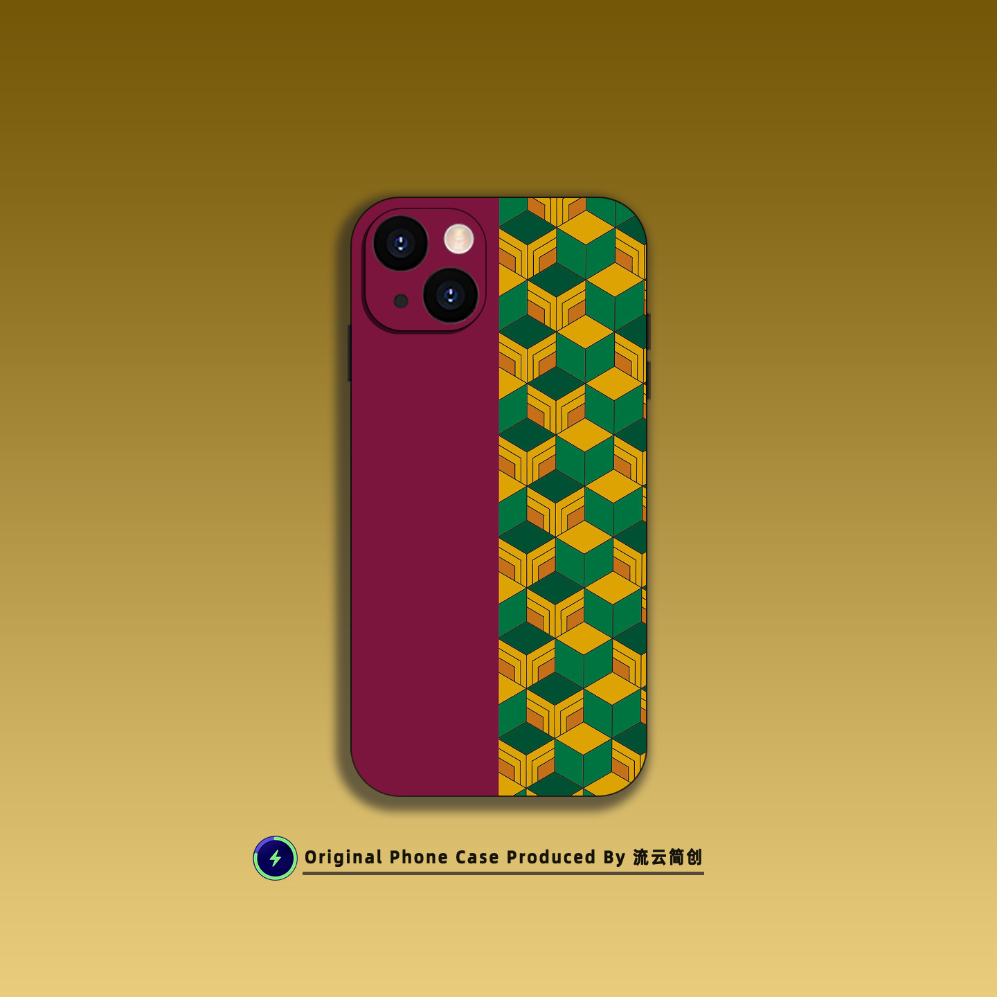 鬼灭之刃富冈义勇格子日漫手机壳适用苹果16/15全包14/13液态硅胶iPhone17ProMax光面玻璃定制安卓动漫保护壳