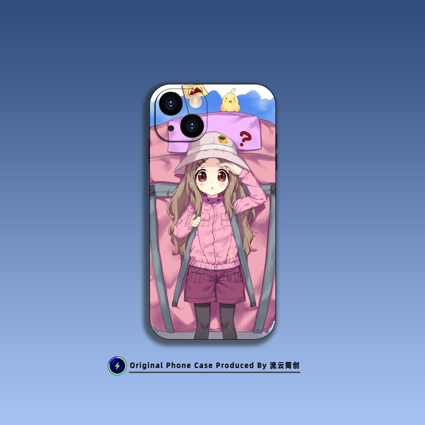 可爱登山萝莉少女手机壳适用苹果16小米OPPO个性15红米K90华为VIVO液态硅胶14艺术Air透明磁吸iPhone17ProMax