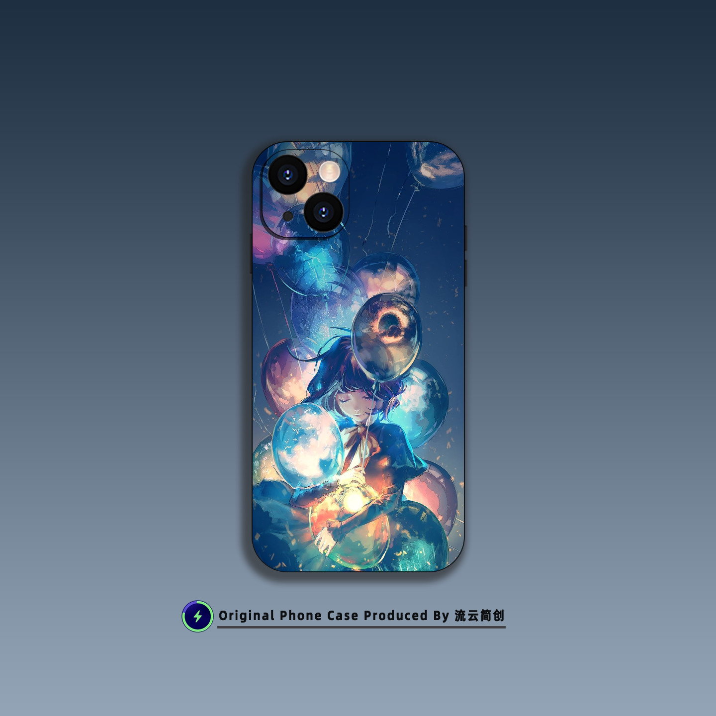 唯美气球女孩手机壳适用苹果16小米15华为P70红米K80动漫艺术VIVO液态硅胶14透明OPPO磁吸充电iPhone17ProMax