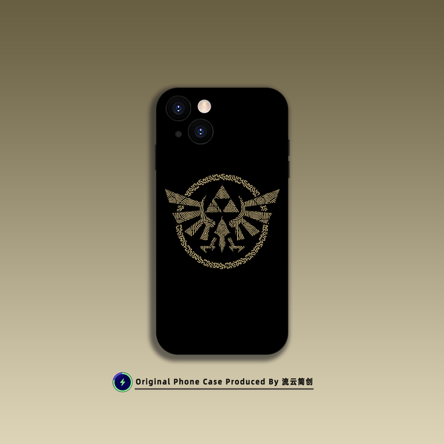 塞尔达传说手机壳适用苹果16小米15华为p40游戏二次元艺术VIVO液态硅胶14透明OPPO磨砂Air磁吸iPhone17ProMax