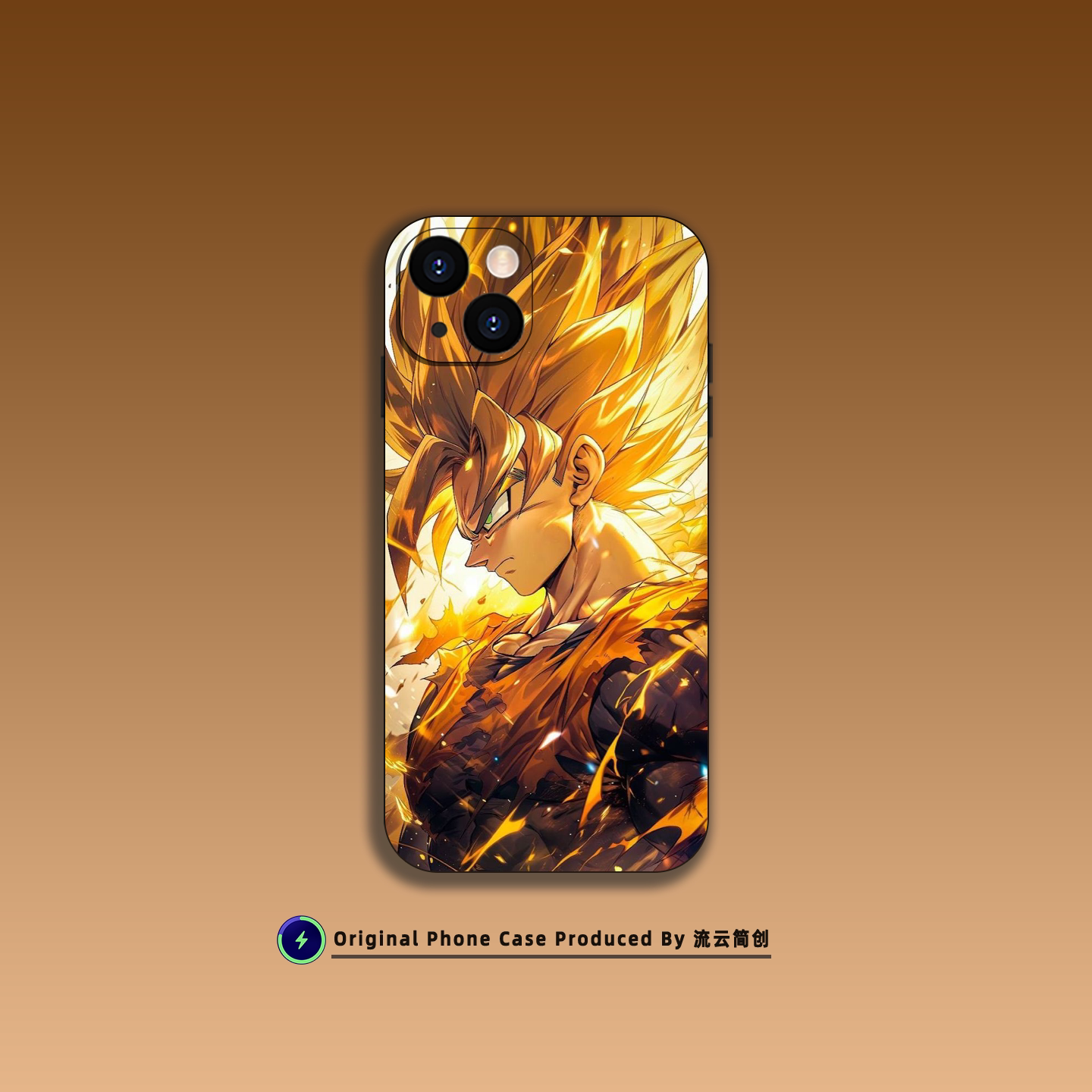 孙悟空七龙珠手机壳适用苹果16小米15华为Air动漫艺术VIVO液态硅胶14红米K80透明OPPO降解磁吸iPhone17ProMax