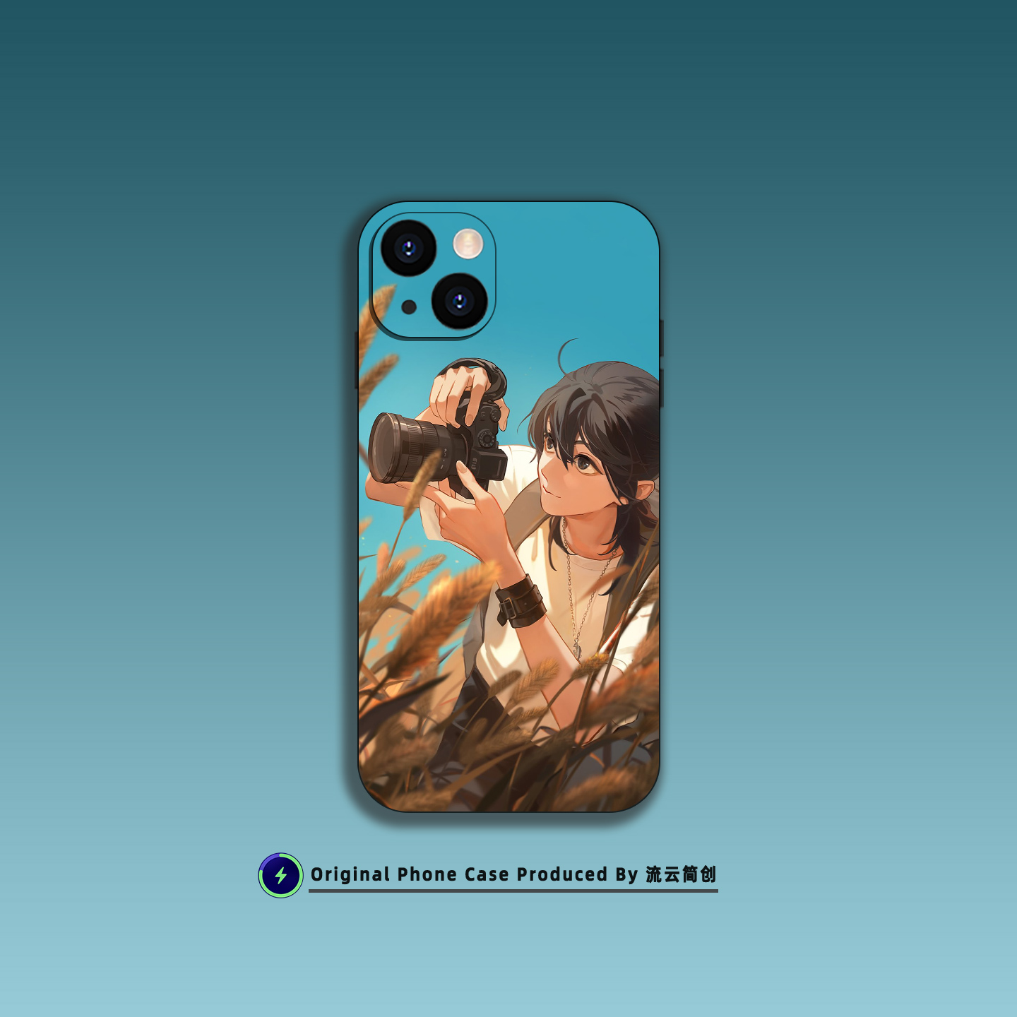 夏天麦田摄影少年手机壳适用苹果16小米OPPO个性15红米K90华为VIVO液态硅胶14艺术Air透明磁吸iPhone17ProMax