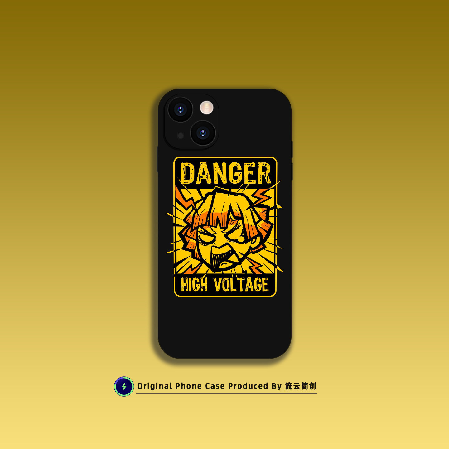 可爱善逸鬼灭之刃防摔手机壳适用于苹果16红米K90小米15动漫OPPO液态硅胶VIVO华为荣耀Air磁吸iPhone17ProMax