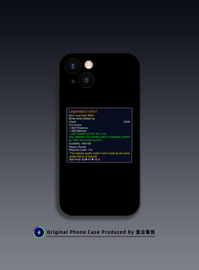 搞怪创意魔兽世界WOW传说T恤适用于iPhone14小米13磨砂12硅胶11玻璃OPPO苹果15ProMax华为VIVO全包防摔手机壳