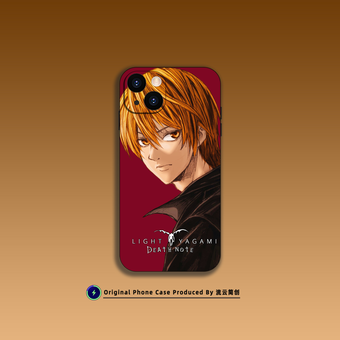 死亡笔记夜神月手机壳适配苹果16小米15/14华为OPPO动漫艺术VIVO红米K90磨砂磁吸iPhone17ProMax液态硅胶防摔