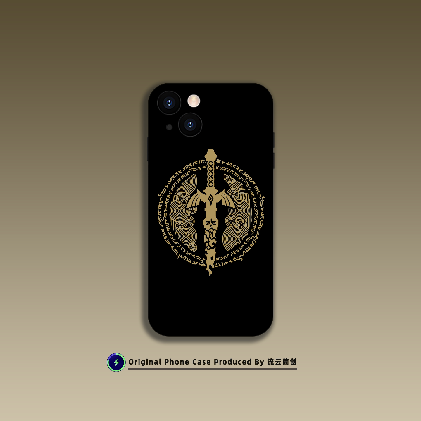 塞尔达传说大师之剑手机壳适用于苹果16小米15华为Air艺术VIVO液态硅胶14红米K80透明OPPO磁吸iPhone17ProMax