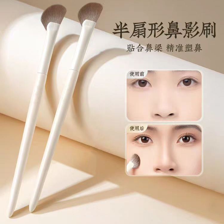 云瓷新款眼影刷软毛套刷