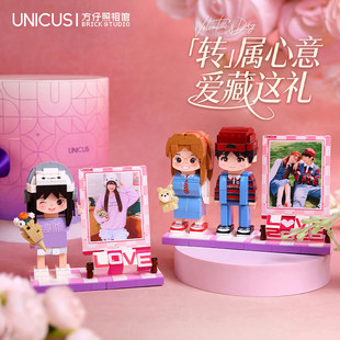 方仔照相馆情侣情人节礼物照片定制积木人像纪念日送女友旋转人偶