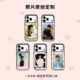 轻奢苹果手机壳来图定制iPhone17promax磁吸照片情侣款 保护壳1615