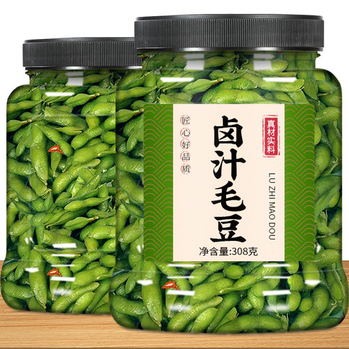 卤汁毛豆新鲜带壳即食卤味商用