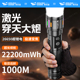 手电筒2025新款 强光充电户外超亮远射登山巡逻激光大功率战术可携